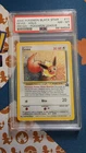 Eevee #11 Pokemon Promo Holo PSA 8  *SWIRL*