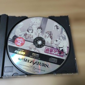 Sega Saturn Soft 3 Piece Set Sakura Wars Imperial Geki Graph Evangelion #a1d695