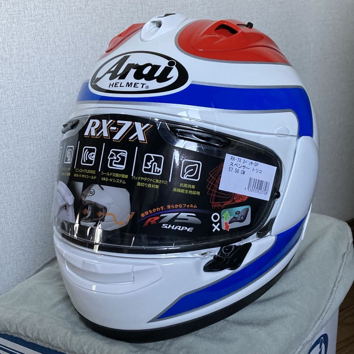 Arai RX-7X Spencer Tricolor Full Face Helmet Size M Like new Made