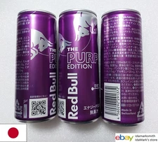 Empty RED BULL Energy Purple Edition KYOHO GRAPE can JAPAN 250ml 2025 13cm JP