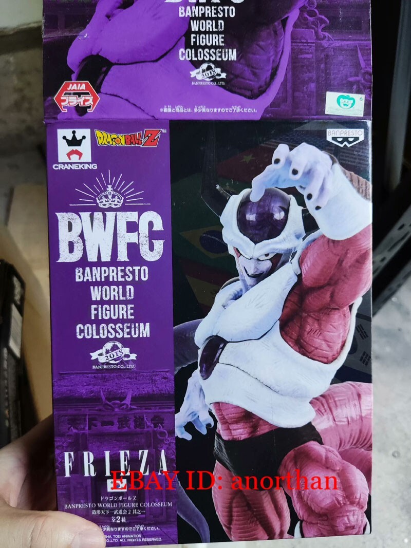 BWFC Banpresto World Figure Colosseum Dragon Ball Z Frieza Scond Form In Stock