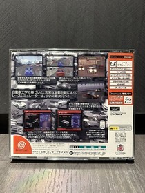 Sega GT Homologation Special (Sega Dreamcast, 2000) Japanese Asia Version