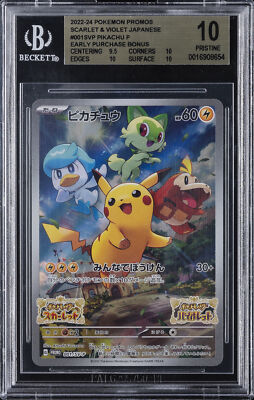 2022-24 POKEMON PROMOS #001SVP PIKACHU BGS 10 | eBay