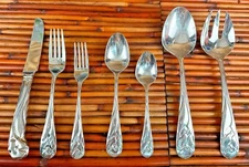 Yamazaki * ADENA Glossy Stainless Steel Flatware CHOICE - CHOOSE (108)