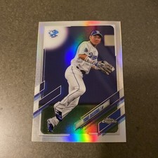 2021 Topps Chrome NPB #89 Yohei Ohshima Refractor