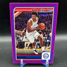 Mo Bamba Purple 2023-24 Panini NBA Hoops #152 Philadelphia 76ers