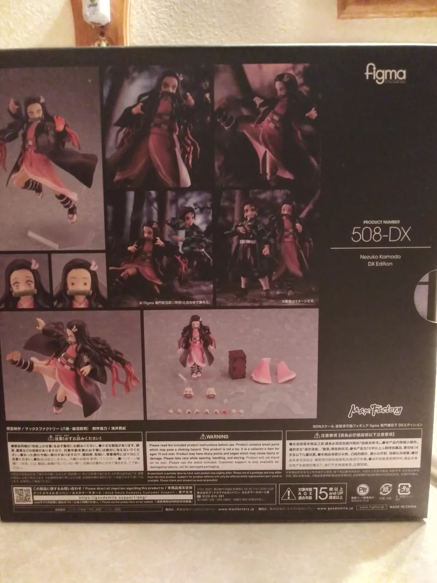 MaxFactory figma Demon Slayer Nezuko Kamado DX Edition Action Figure