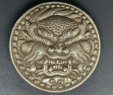 Vintage Unique Nepali Beautiful Handmade Carving Art Buckle belt Tibeten Brass
