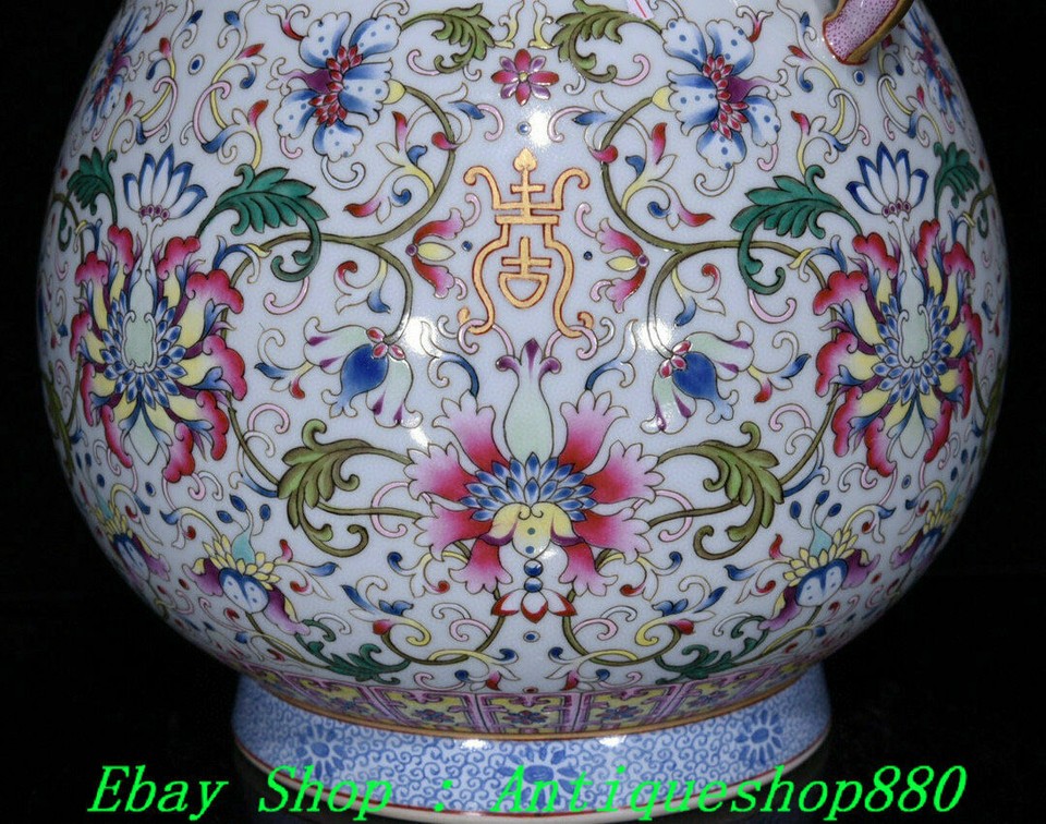 10.2"Old China Qianlong Enamel Color Porcelain Gilt Flowers Twin Ear