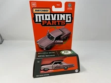 1964 Buick Riviera * Rose * 2024 Matchbox Moving Parts Case N T66