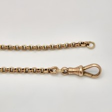 9ct Yellow Gold Flat Link Belcher Bracelet 8" 4.6g Swivel Clasp 375
