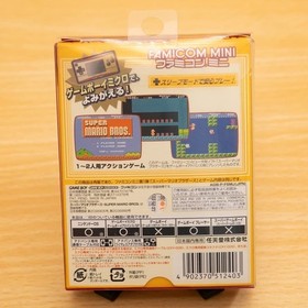 [Used] Nintendo Famicom Mini Super Mario Bros Game Boy Advance GBA CIB Japan FS