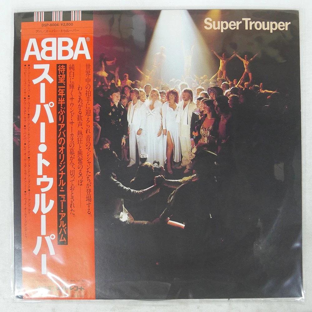 Preços baixos em ABBA Japão | eBay