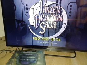 SEGA Saturn: Panzer Dragoon Saga Demo Disc (PAL) (Demo Disc 1 Only)