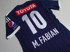 Jersey Chivas Guadalajara Marco Fabian adidas (S) 2012 México Maglia Camiseta