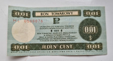 1979 - 0.01 $ - 1 cent - Bon Towarowy - Bank PKO - Polish notes - very good