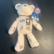 2000 Treasure Champs Time Capsule Countdown Critters Bear Plush Limited /15,000