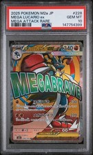 VENDEDOR DE EE. UU. PSA 10 Mega Lucario ex 228/193 Attack Raro Sueño ex M2a Japonés MA