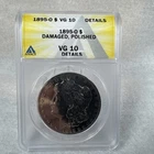 1895 O Morgan Silver Dollar $1 ANACS VG 10 Details Very Good Details Key Date