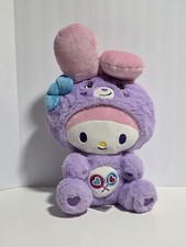 Sanrio x Care Bears My Melody Share Bear Plush Stuffed Animal 2024 Hello Kitty