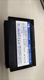 NAMCO Tower of Babel Famicom software