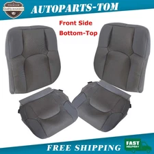 For Nissan Frontier 2005-2019 Front Driver Passenger Bottom/Top Seat Cover Gray