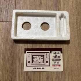 Game & Watch Parachute Game And Watch