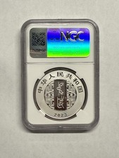 Grade PR 70 Chinese Coins for sale | eBay