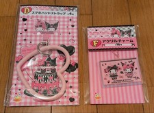 Limited time price reduction Sanrio Kuromi My Melody Lottery Strap Acrylic