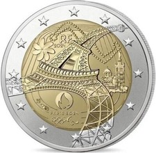 2 EURO COMMEMORATIVI DEL 2024 FDC ENTRA e SCEGLI