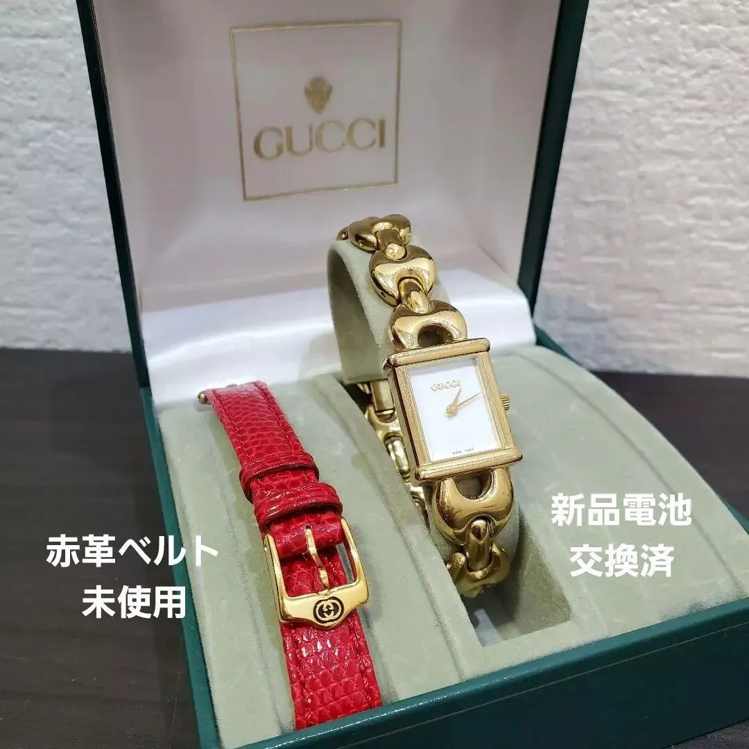 Montre GUCCI 1800L cuir or et blanc et rouge pile neuve fonctionne avec boite D792