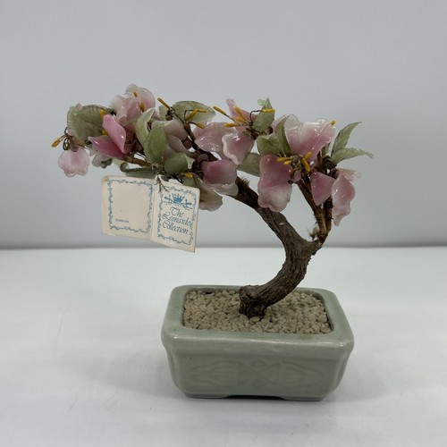 The Leonardo Collection Chinese Glass Bonsai tree Vintage Decorative Collectable - 第 1/12 張圖片