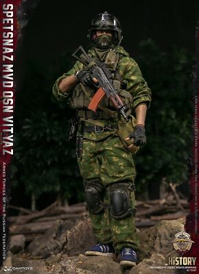 New Damtoys Dam78087 1/6 Armed Forces Of The Russian Federation Mvd Osn Figure