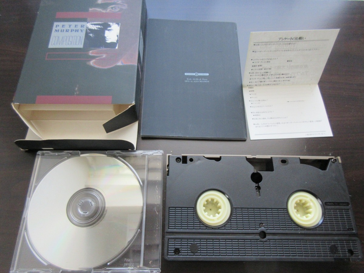 ピーターマーフィー　コンポジションCD＋VHS＋BOOK ピーターマーフィー コンポジションCD＋VHS＋BOOK Peter Murphy