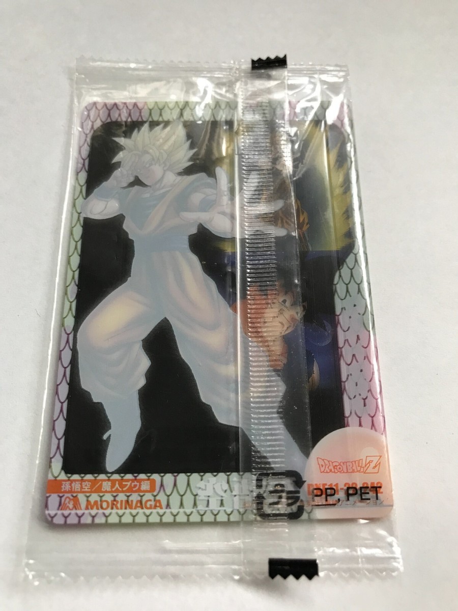 限定ドラゴンボールカード Son Goku 242 Dragon Ball Z Clear Card Japanese Seal Pack Vintage