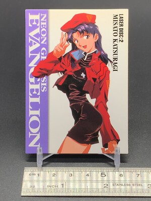 Misato Katsuragi LD2 Neon Genesis Evangelion Card Bandai 1997