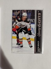 2021-22 Upper Deck 1, 2 & Extended Young Guns Singles You Pick Canvas Clear Cut