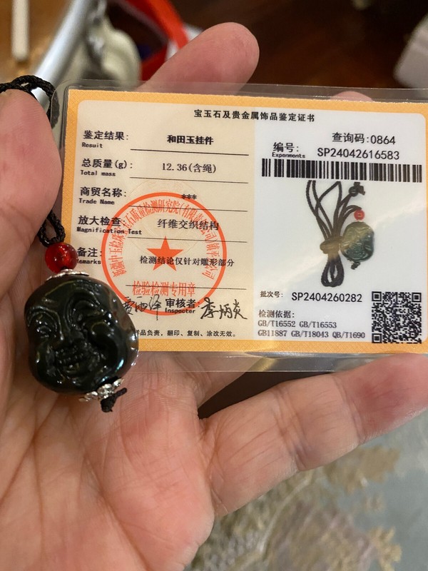 12.4gNEWHIGHEND*RARE*GORGEOUS HETIAN GREEN JADE稀有天然和田玉碧玉佛头吊坠BUDDHA HEAD NECKLACE