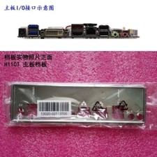 H110T New For ASUS motherboard Backplate IO I/O Shield
