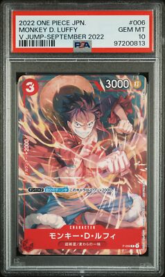 One Piece CCG Monkey D. Luffy #006 Japanese V Jump-September 2022