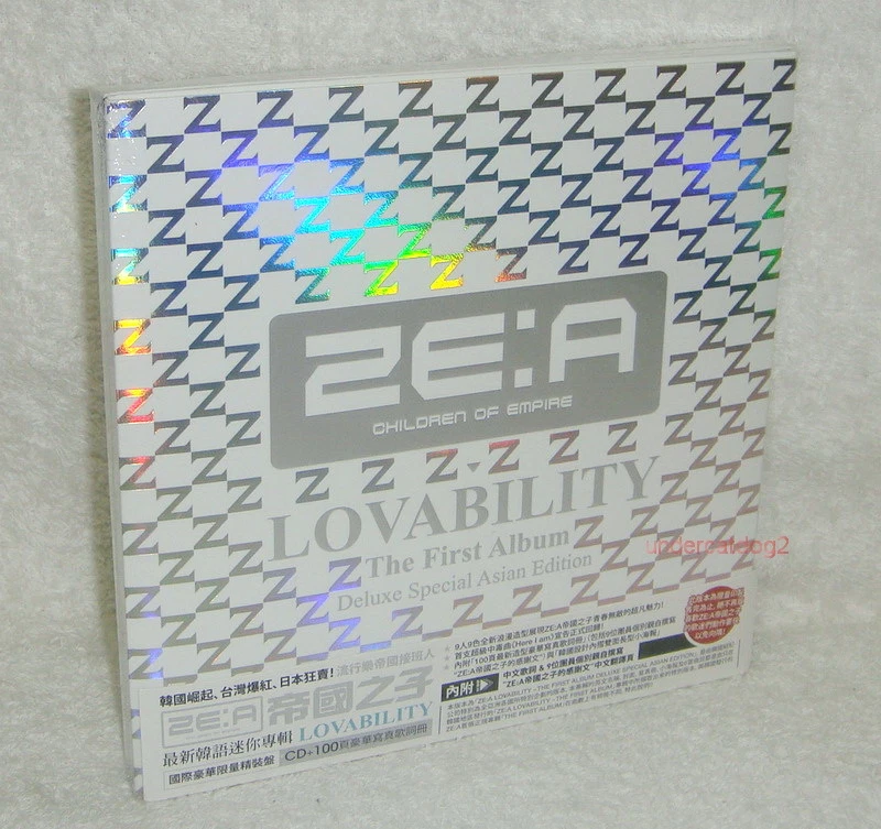 ZE: A Music CDs for sale | eBay