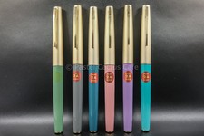 Pluma Estilográfica Pilot F "2A" EF Plumín Años 70 De Colección Nueva de Colección Rara Color Pastel