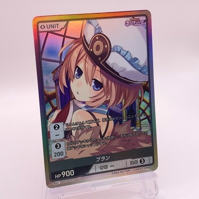 Blanc Divine Cross Neptunia Japanese Trading Card TCG cute 01-21 SR