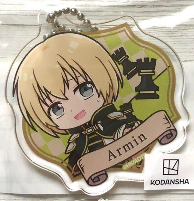 Japanese anime Attack on Titan Acrylic keychain Armin Arlert Chess style