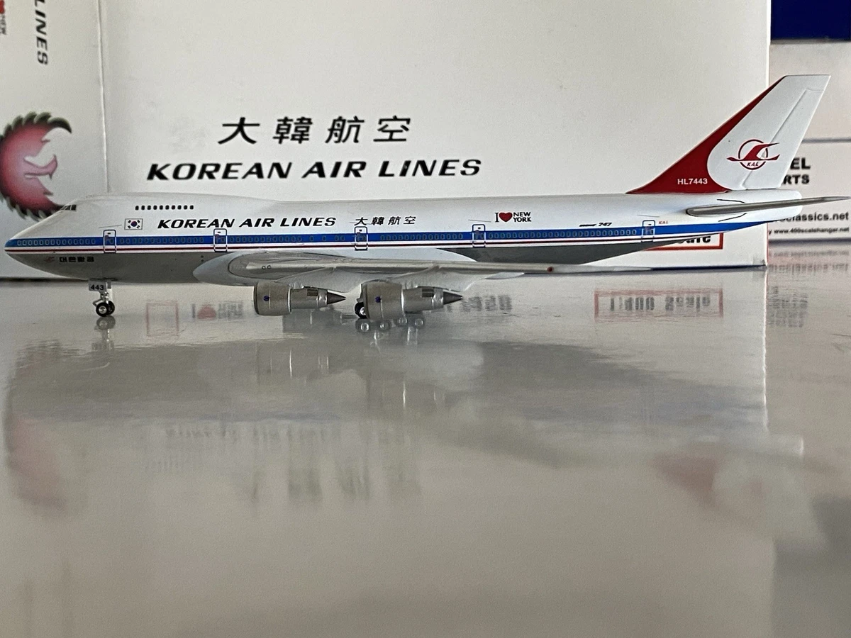 25+ korean air 747 for sale | Updated Oct 2026