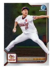 2022 Bowman NPB Nippon Professional Baseball Chrome Koichi Takada #123