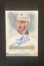 Upper Deck Signs Exclusive Trading Card Deal with Euroleague Basketball 18