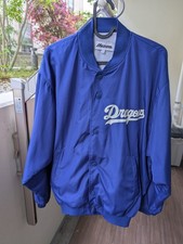 Retro Showa Era Mizuno Japan NPB Chunichi Dragons Team Jacket Japanese Baseball