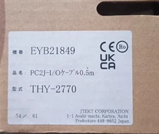 1pcs EYB21849 THY-2770 Industrial Machine