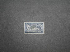 FRANCE TIMBRE N°123 TYPE MERSON NEUF**. COTE 370 EUROS